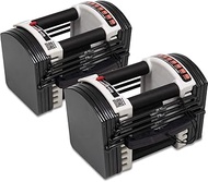 FIELDOOR Variable Quick Dumbbell/Block Dumbbells, Up to 88.9 lbs (40.5 kg) One Side, Adjustable Dumb