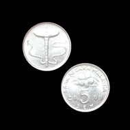 Koin Malaysia 5 Sen Tahun 1989-2011