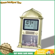 FE Azan Calendar Wall Clock With LCD Display Desktop Alarm Clock, 5 Prayer Times, 5 Minutes Snooze &amp; Time Memory Function, Calendar &amp; Temperature Display Clock For Home