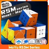MoYu CUBE MoYu RS3M Series SUPER RS3M 2022 Magnetic Pyramid Cube - Colorful Speed Fidget Puzzle Toy 