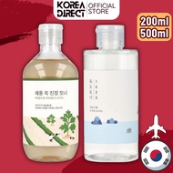 [ROUND LAB] Mugwort Calming Toner 300ml - Costco Korea Direct