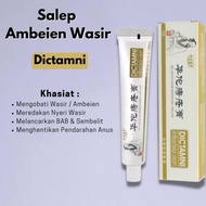 Hemorrhoids Hemorrhoid Ointment Hemorrhoids Hemorrhoids Ambient Dictamni HerbaL C001