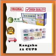 |BEKAM| ORIGINAL Cup  Kangzhu ECO 12 cup / Cupping Set Bekam Kangzhu ECO |ACUPUNTURE|