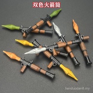 Hot-selling Two-Color Spray Paint Bazooka Cannonball RPG Bazooka Building Block Model Minifigure Wea