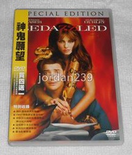 【缺貨】台版絕版DVD-神鬼願望/森林泰山.乞丐博士.神鬼傳奇23.碰碰猴.地心冒險.墨水心.沉靜的美國人-布蘭登費雪