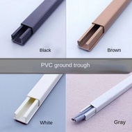 PVC Small Square New Invisible Surface Mounted Wire Network Cable Optical Fiber Trunking Mini Self-Adhesive Routing Wiring Duct