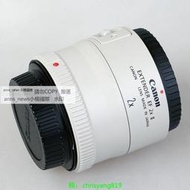 現貨Canon佳能EXTENDER EF 2X II二倍鏡頭增距鏡支持出租器材互換二手