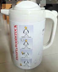 Tiger Snoopy熱水壺(Made in Japan)