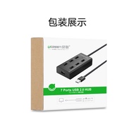 UGREEN USB2 HUB 7 PORT 30372