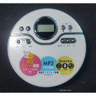 Japanese HANDHELD CD MACHINE – JAPANESE DOMESTIC PRODUCT