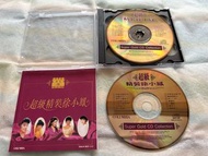 徐小鳳 CD 超級精裝徐小鳳 SME HK版