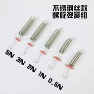 Bộ Lò Xo Xoắn Ốc N 1N 2N 3N 5N Thiết Bị Thí Nghiệm Định Luật Hock Thiết Bị Dạy Học Vật Lý