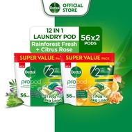 [1POD=8KG] Dettol All-in-One Laundry Capsule 56s/56s x 2 Refill Pack Rainforest Fresh/Citrus Rose, L