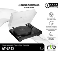 Audio-Technica AT-LP8X เครื่องเล่นแผ่นเสียงแบบกึ่งอัตโนมัติ Semi-Auto Direct-Drive Turntable