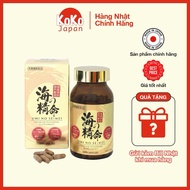Japanese chaga mushroom Fucoidan 180 tablets