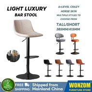 Bar Stool Lift Swivel Chair Back Bar Stool Light Luxury Home Fashion Bar Stool Bar Stool Jgc9