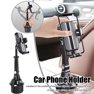 Universal Car Cup Holder 360 Rotatable Cellphone Mount Stand for Mobile Cell Phones Adjustable Car Cup Phone Mount for Huawei Samsung