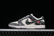 Nike SB Dunk Low LV 聯名豬八黑牛仔低筒休閒板鞋