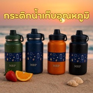 4L 25L 2L 1.5L Water Bottle Yak Keeps Cool 4L/4000ml (2500ml. 2000ml.1500ml Not A Straw)