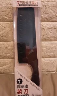 CERAMIC LACQUER KITCHEN KNIFE 7  陶瓷漆菜刀