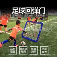 Rebound Football Rebound Net Rebound Goal Net Football Training Board Net Football Baseball Training