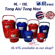 9L-13L THAILAND PICNIC Tong Ais Batu/Bocong Nasi/Ice Rice Bucket/Bekas Tong Nasi/Cooler Hot&Cold/Foo