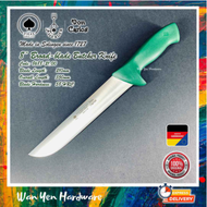 [Made in Germany] F.Herder 8" Broad-blade Butcher Knife / Chef Knife / Meat Knife Code: 8688-21,00