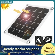cloudshop Solar Panel Exhaust Fan  Outdoor IP65 Portable for RVs Greenhouses Pet Houses Chicken Hous