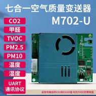 Seven-in-One Sensor Module Environmental Air Quality Detector Formaldehyde PM2.5 PM10 Temperature Hu