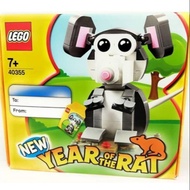 Lego 40355 Year Of The Rat - 2020
