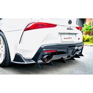 Toyota Supra A90 2021 - 2024 Varis arising carbon rear apron diffuser skirt lip cover splitter bodyk