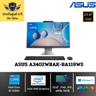 ASUS ALL-IN-ONE PC A3402WBAK-BA119WS Intel Core i5-1235U 8GB 512GB 23.8" Win11+Office 2021 3Y (ออกใบกำกับภาษี)