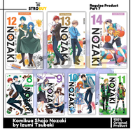 Komik Komikus Shojo Nozaki 1 - 14