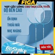 Figa Genuine Badminton Racket Ultra-Light Alloy Badminton Racket For All Ages CL01
