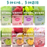 [Kiss Delicias Candy] Must-Have Delicious Candy for Chasing Drama Movies Adults Children's Favorite 