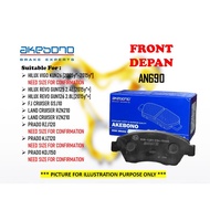 AKEBONO - Toyota Hilux KUN26 05y"-15y" Hilux Revo GUN125 GUN126 FJ Cruiser Land Cruiser Front Brake 