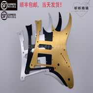 【好康】Ibanez電吉他護板 依班娜RG2550面板 鋁合金拉絲吉他護板