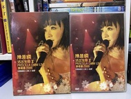 🎵 陳慧嫻《 活出生命II  演唱會2008  》卡拉OK Live 雙碟 DVD｛ 見圖 ｝