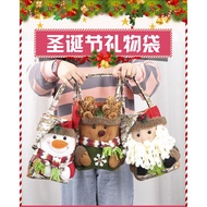 [Spot] Christmas gift portable decoration Christmas gift bag children's teacher Christmas Eve decoration scene