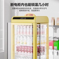 Beverage Commercial Hot Beverage Cabinet Warm Beverage Hot Beverage Machine Winter Cabinet Insulatio