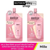 MILLE มิลเล่ บีบีครีม ซุปเปอร์ ไวท์เทนนิ่ง โกลด์ โรส  SUPER WHITENING GOLD ROSE BB CREAM SPF30++ แบบ