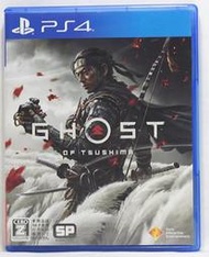 PS4 對馬戰鬼 英日文字幕 英日語語音 Ghost of Tsushima