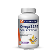 Vitahealth Omega 3679 Sea Buckthorn + 60s