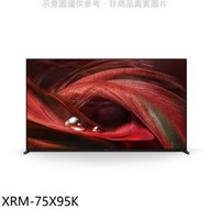 《可議價》SONY索尼【XRM-75X95K】75吋聯網4K電視(含標準安裝)