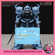G-Rework HG MS-07B Gouf Custom 08th MS Team (water decal)