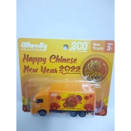ECO DIECAST BOX TRUCK (CHINESE NEW YEAR YELLOW)