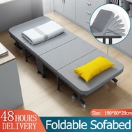 【SHIP IN 24 HOURS】Foldable Sofabed/Bed / Folding Bed / Sofa Single Sofa Bed with wheel and handl 190*80*28cm 6-speed adjustable