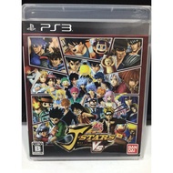 Original Disc [PS3] J-Stars Victory VS (Japan) (BLJS-10258 | 10257) Star Versus Weekly Shonen Jump P