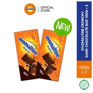 [Bundle of 2] Ovomaltine Crunchy Dark (Noir) Chocolate Bar 100g [Exp: 01/Oct/2026]