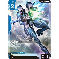 Gundam Card Game ST02-008 Aries [C+]